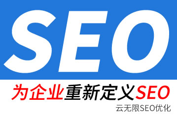 ·seo˾